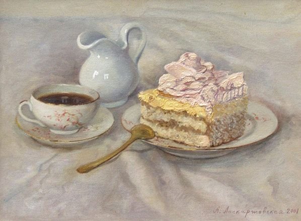 Художник Александра Ласкаржевская пирожное