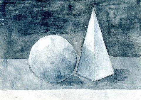 Шар куб и цилиндр светотенью