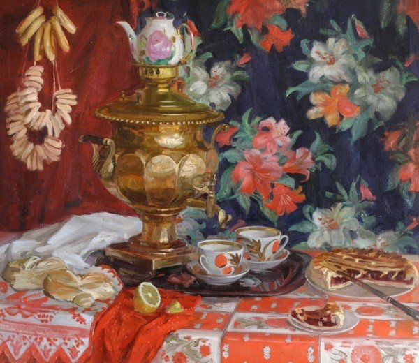 Анатолий Николаевич Коновалов натюрморт с самоваром