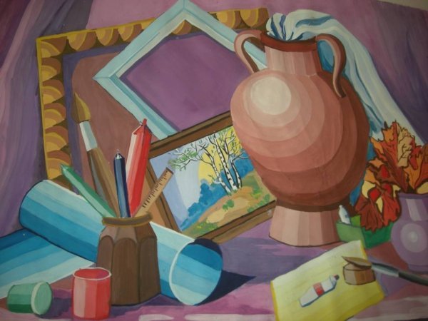 Школьный натюрморт