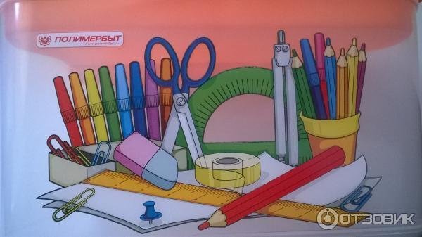 Натюрморт с книгами карандашом