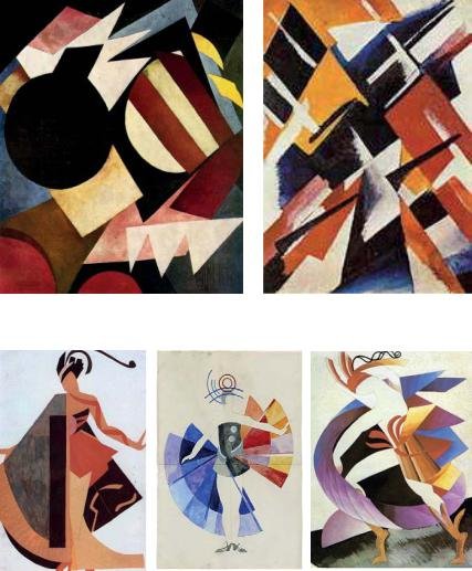 Жорж брак натюрморты кубизм