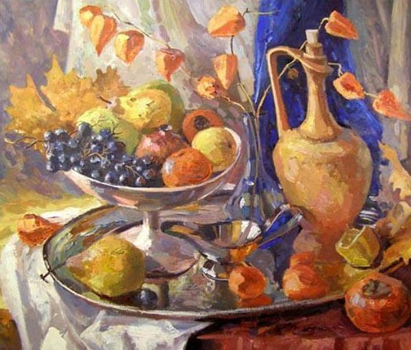 Дары осени Герасимов