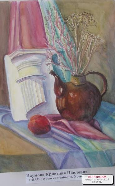 Декоративный натюрморт гуашь с капителью