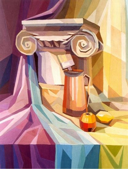 Пейзаж Академия художеств Репина