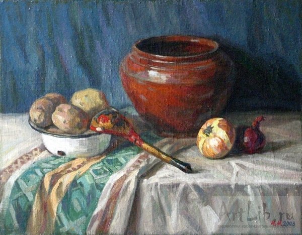 Гризайль акварель Академический натюрморт