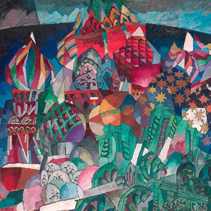 Аристарх Васильевич Лентулов натюрморты