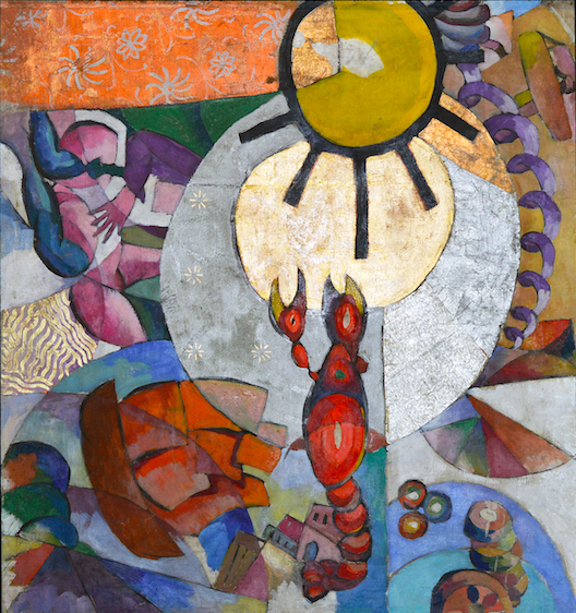 Кончаловский Петр художник самовар