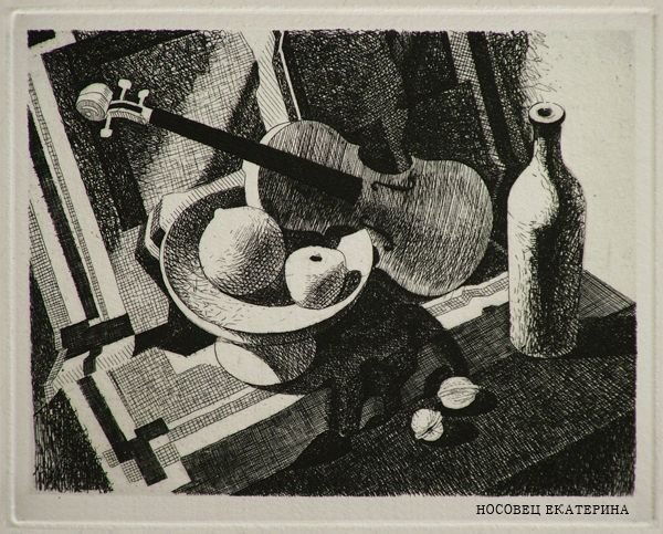 Натюрморт тушью и пером