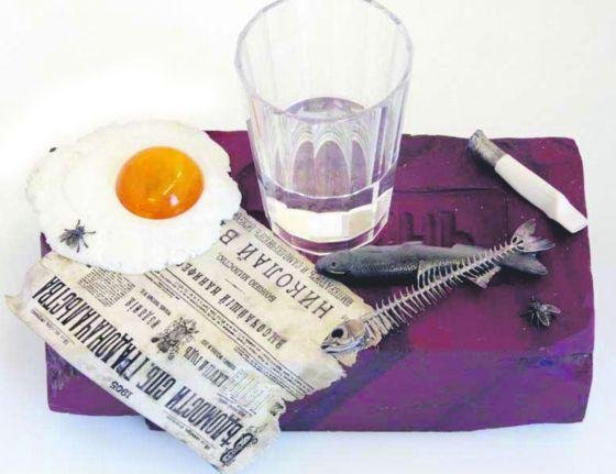 Карл Фаберже Пролетарский завтрак