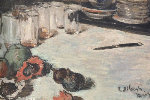 Пётр Александрович Нилус