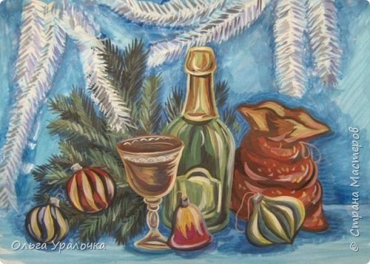 Тематический натюрморт новый год