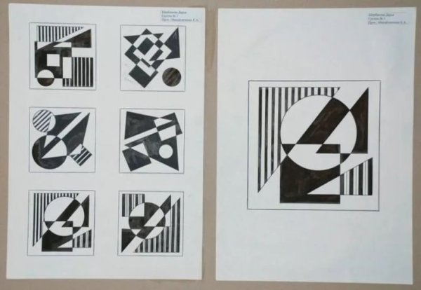 Статичный натюрморт