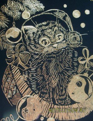 Граттаж бык