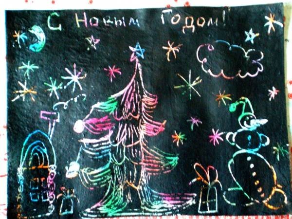 Графический натюрморт