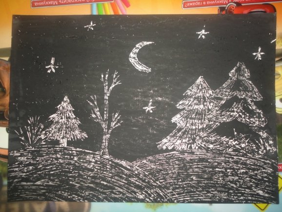 Граттаж новогодний натюрморт (50 фото)