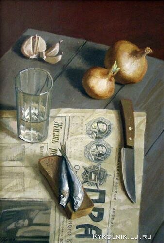 Михаил Салмов художник