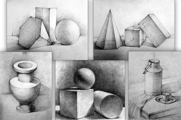 Геометрический натюрморт