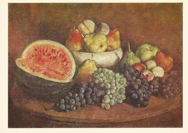 Илья Машков. Натюрморт с фруктами. 1908