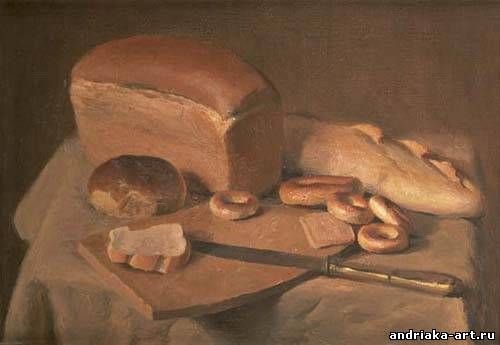 Сергей Андрияка художник хлеб