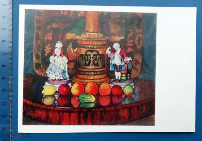 И. И. Машков «натюрморт. Камелия» 2 класс