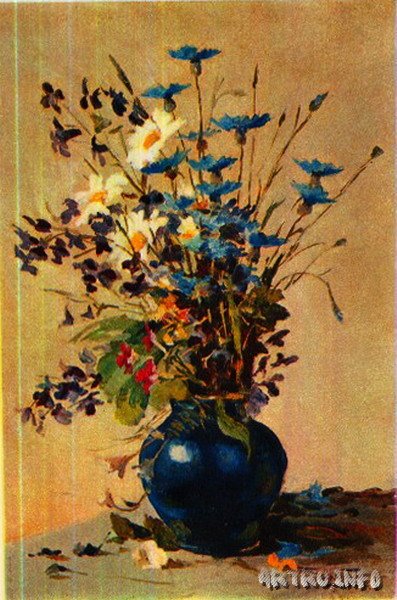 Ольга владимировна розанова натюрморт ваза (48 фото)