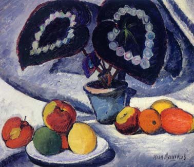 Машков натюрморт с бегониями