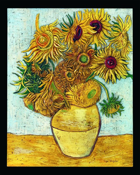 Ван Гог Подсолнухи 1887