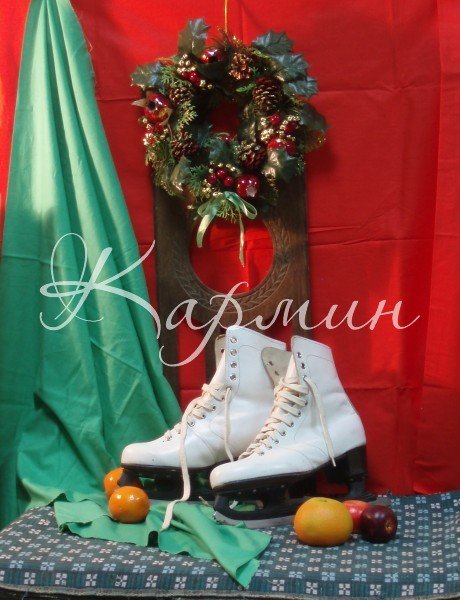 Тематический натюрморт коньки