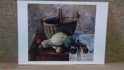 Татьяна Осипович картины натюрморт с тыквой