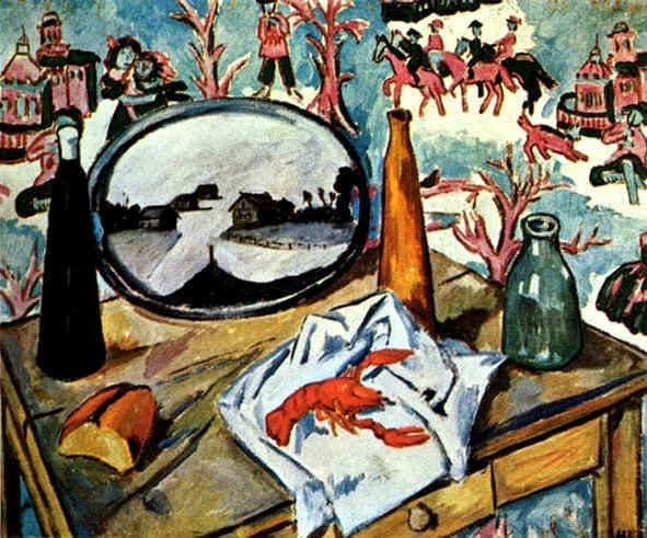 Михаил Ларионов натюрморт