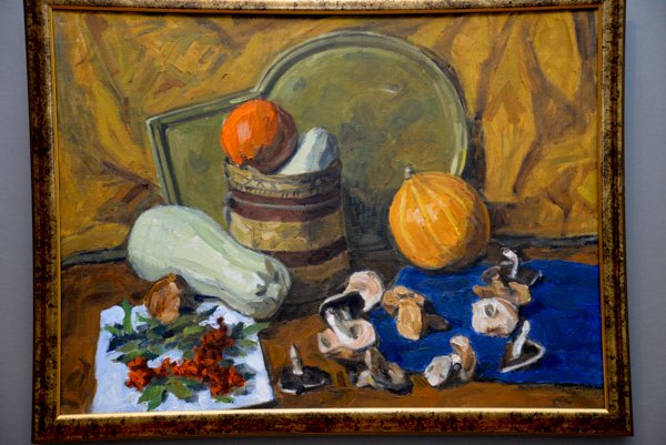 Казахская кухня шубат