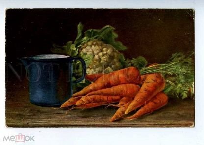 Натюрморт с морковью