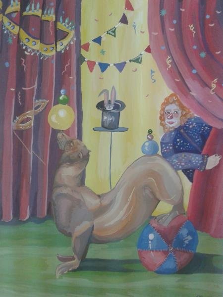 Картина цирковое представление