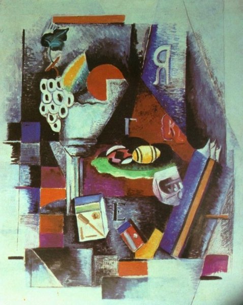 Натюрморт в стиле кубизма Пабло Пикассо