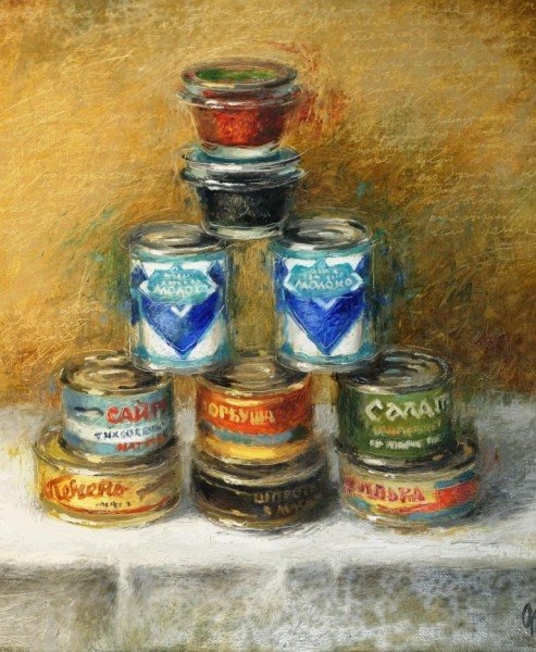 Ольга Оснач художник