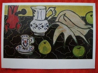 Анри Матисс фрукты и кофейник
