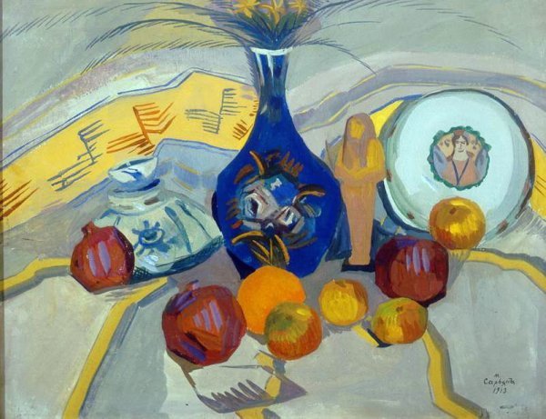 Мартирос Сарьян фрукты