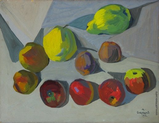 Сарьян персики