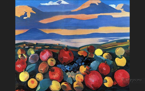 Мартирос Сарьян натюрморт