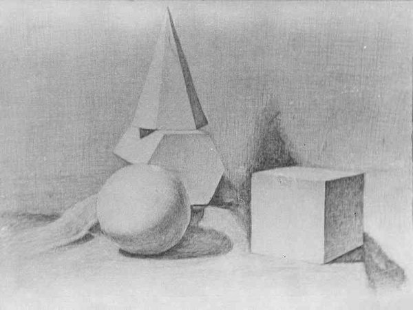 Натюрморт с гипсовым шаром