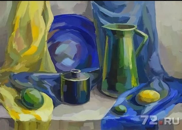 Декоративный натюрморт