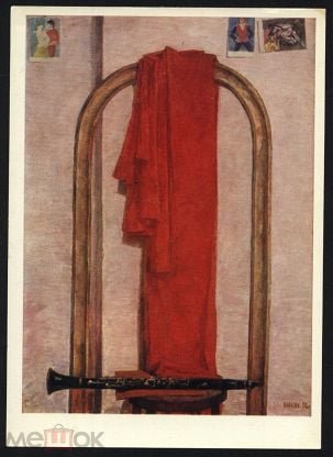 Анатолий Юрьевич Никич-Криличевский (1918–1994)