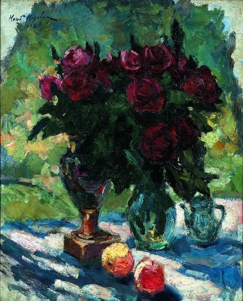 Константин Алексеевич Коровин натюрморт