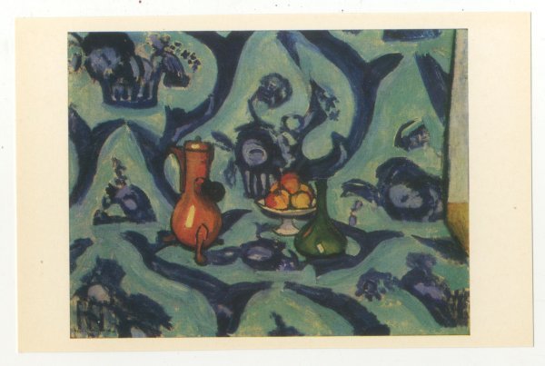 Испанский натюрморт матисс (50 фото)