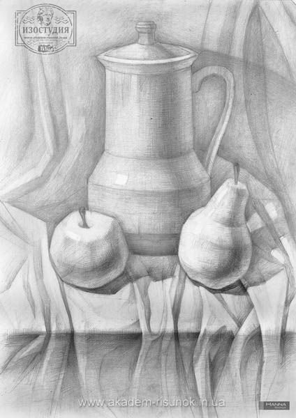 Натюрморт уголь Академия художеств