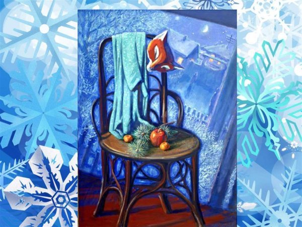 Эскиз декоративного натюрморта