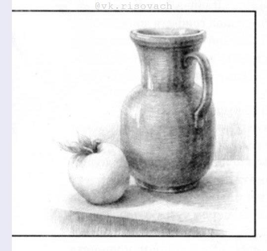 Натюрморт карандашом