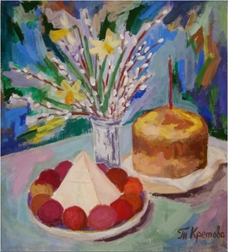 Праздничный натюрморт изо