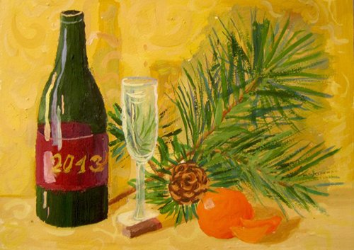 Подарки под елкой раскраска